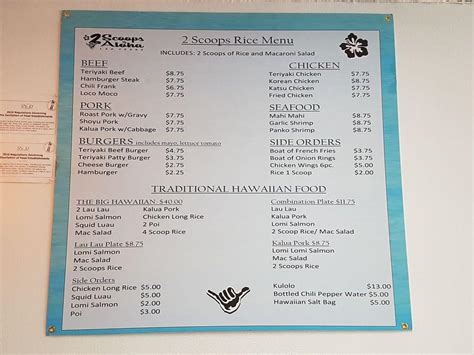 2 scoops of aloha menu